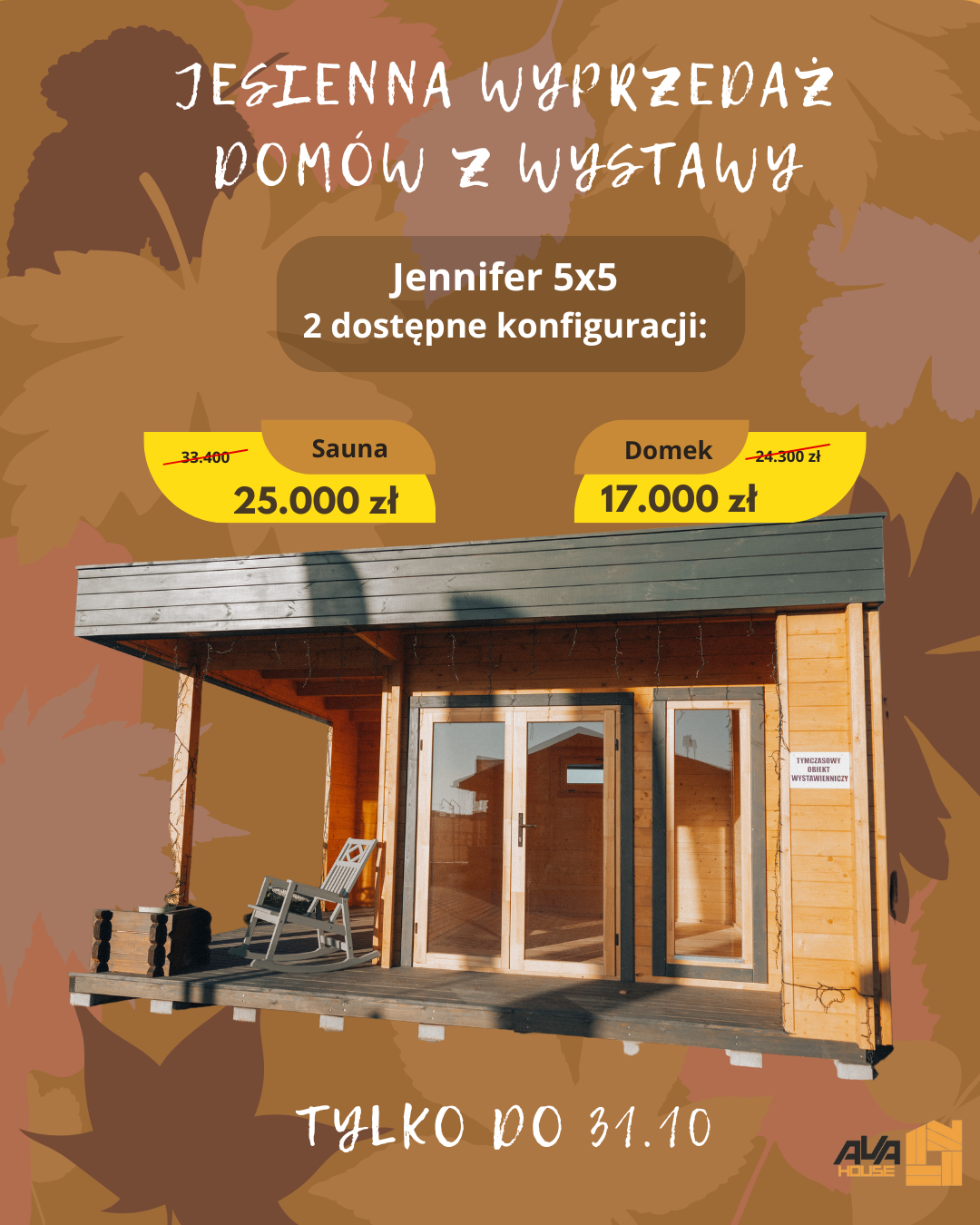 Jesienna wyprzedaż domków z wystawy!